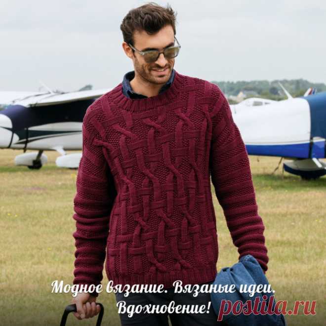 Мужской джемпер винного цвета