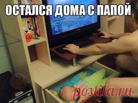 Безззз комментариев