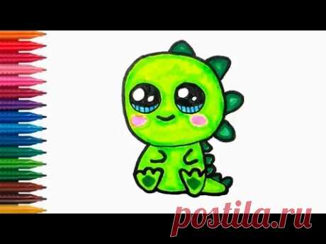 КАК НАРИСОВАТЬ ДИНОЗАВРА KAWAII HOW TO DRAW A DINOSAUR KAWAII