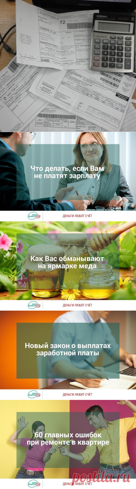 1.