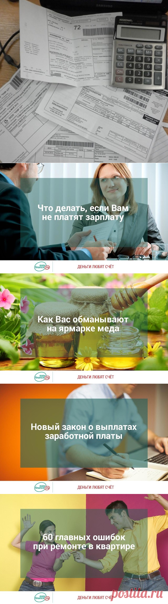 1.
