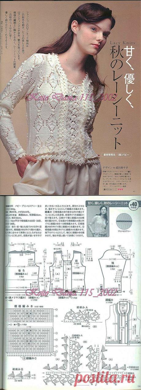 Жакетик-обманка.