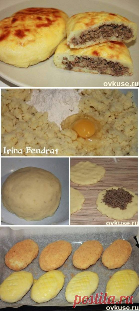 Картофельные зразы с печёночной начинкой - Простые рецепты Овкусе.ру