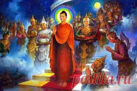 Лхабаб Дуйсен — напоминание о любви сына к матери, ведь ради неё Будда спустился с небес. Сегодня — лучший день, чтобы выразить благодарность родителям и учителям. Пусть в вашем доме царят мир и уважение!
Открытки на День нисхождения Будды Шакьямуни из рая 33 божеств. Открытки на Лхабаб Дуйсен.