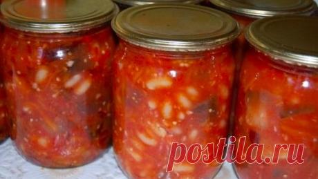 САЛАТ ИЗ ФАСОЛИ И БАКЛАЖАНОВ НА ЗИМУ
0.5 килограмма фасоли любого цвета, 2 килограмма баклажанов, 1.5 килограмма помидоров, 500 грамм моркови, 500 грамм сладкого болгарского перца, 2.5 столовые ложки соли, 1.5 стакана сахарного песка, 0.5 литра растительного масла, 200 грамм чеснока и 100 миллилитров 9%-ного уксуса.


Фасоль замачиваем на ночь в воде, а затем отвариваете до полуготовности. Нарезаем кубиками баклажаны. Пропускаете через мясорубку помидоры. Натираем на крупн...