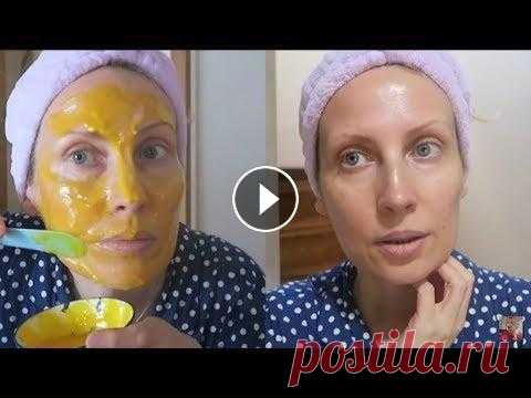 ОМОЛОЖЕНИЕ ЛИЦА. МАСКА С СИЛЬНЕЙШИМ ЭФФЕКТОМ БОТОКСА. МИНУС 5 ЛЕТ! Уютный дом ОМОЛОЖЕНИЕ ЛИЦА. МАСКА С СИЛЬНЕЙШИМ ЭФФЕКТОМ БОТОКСА. МИНУС 5 ЛЕТ!...