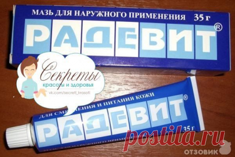 Пухлые губки