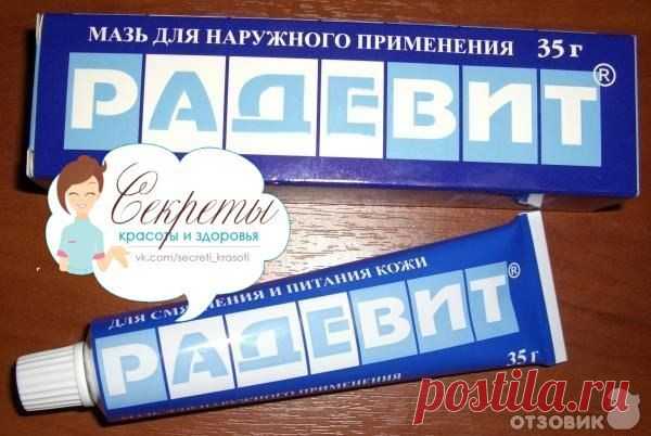 Пухлые губки