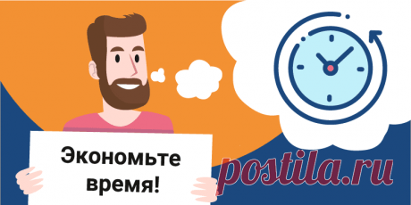 ЕЛК ЖКХ