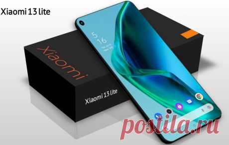 Xiaomi 13 Lite