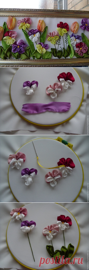 Анютины глазки шелковыми лентами? Легко!