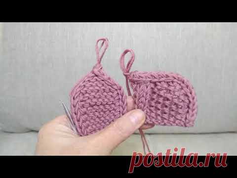 Проще не бывает! закрытие петель полым шнуром; горизонтальный и вертикально-диагональный.