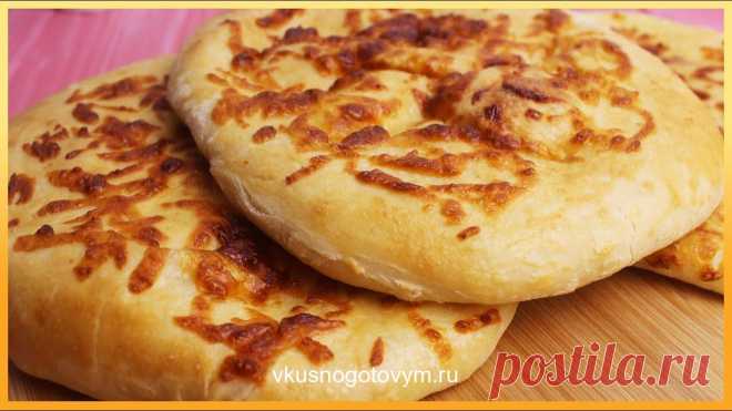ВКУСНЕЙШИЕ ЛЕПЕШКИ — КАК ХАЧАПУРИ! МОИ САМЫЕ ЛЮБИМЫЕ! ДЕШЕВЫЙ РЕЦЕПТ!