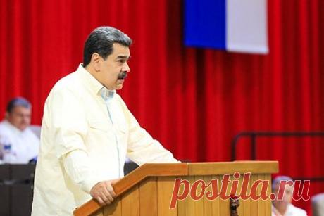 Мадуро оценил влиятельность БРИКС. Президент Венесуэлы Николас Мадуро заявил, что БРИКС, союз Бразилии, России, Индии, Китая, Южной Африки, ОАЭ, Саудовской Аравии, Ирана, Египта и Эфиопии, является будущим человечества. «БРИКС — это будущее человечества, это экономическая мощь с влиятельным банком», — подчеркнул он.