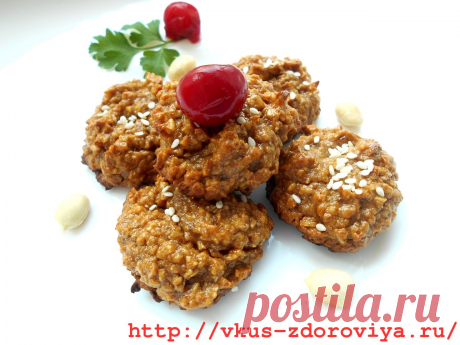 Овсяное печенье.Очень вкусное, ароматное овсяное печенье без муки и яиц очень быстро и просто готовить.

Продукты, которые нам понадобятся:

1 стакан (250 мл) овсяных хлопьев
50 гр. сливочного масла
1-2 ст.л. сахара
4 ст.л. густого джема из абрикосов
40 гр. красного сладкого вина