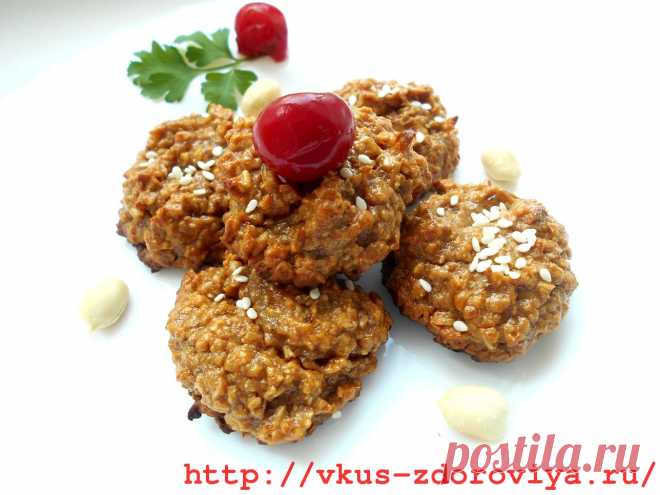 Овсяное печенье.Очень вкусное, ароматное овсяное печенье без муки и яиц очень быстро и просто готовить.

Продукты, которые нам понадобятся:

1 стакан (250 мл) овсяных хлопьев
50 гр. сливочного масла
1-2 ст.л. сахара
4 ст.л. густого джема из абрикосов
40 гр. красного сладкого вина