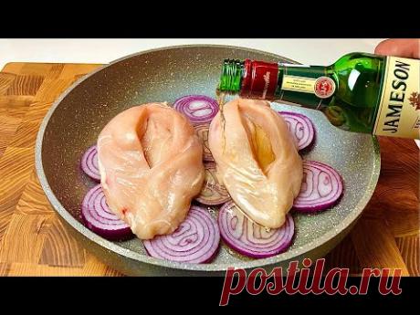 Вот и действительно вкусное куриное филе! Замечательно быстро! #66