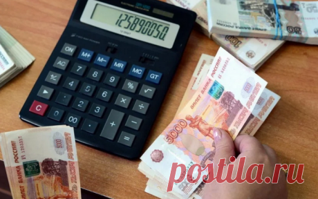 В РФ началось массовое списание кредитных долгов | Право и Финансы