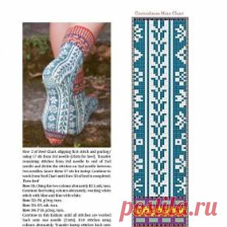 Носки бывают разные......... — жаккард (узоры) альбом 2 | OK.RU Фотоальбом жаккард (узоры) альбом 2 группы Носки бывают разные.........