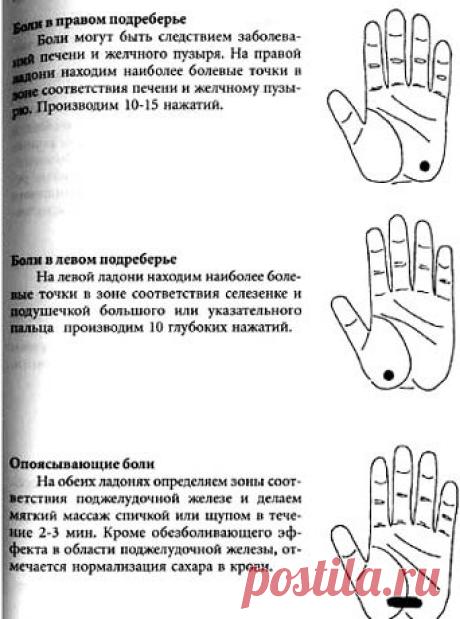 Клуб активного долголетия