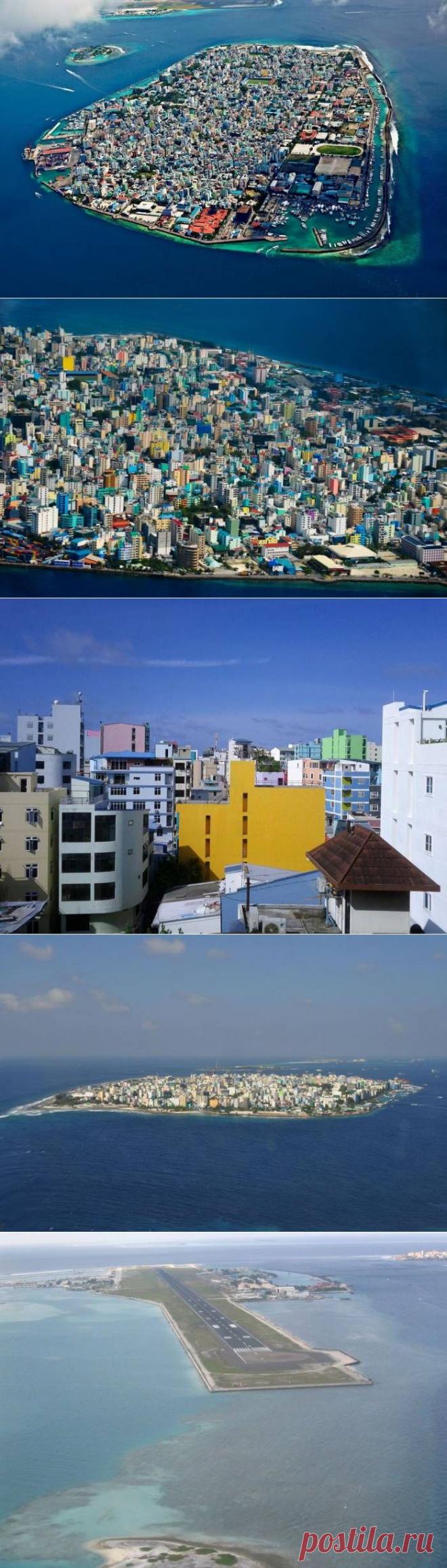 Мале - город в океане / Туристический спутник