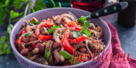 Салат «Тбилиси»: готовим вкусное и насыщенное блюдо грузинской кухни - Русские новости Для приготовления нам понадобится: 1 баночка консервированной фасоли; 200 граммов отварного мяса (го