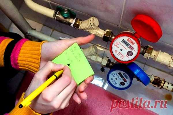Правительство отмененило соцнормы на воду, газ и отопление
