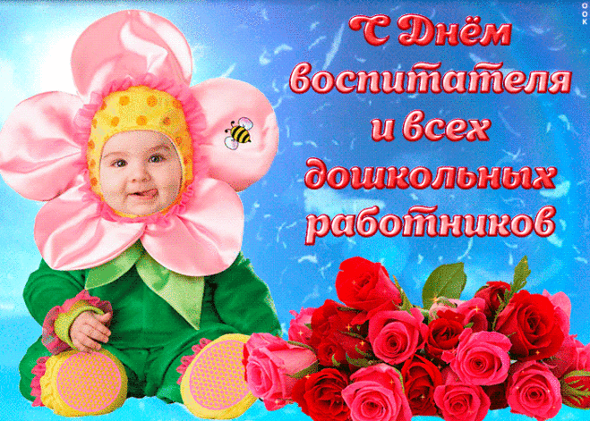 Открытка Пусть вас окружает любовь - Скачать бесплатно на otkritkiok.ru