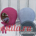 Бесплатное описание чепчика от zaviazany.ru