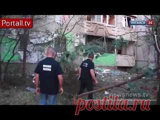 Украинский YouTube-канал «Новости новостей» опубликовал подборку репортажей о работе наблюдателей ОБСЕ в разгромленном миномётными обстрелами украинской армии Луганске.