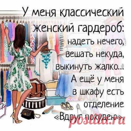 Наталия Яхонт