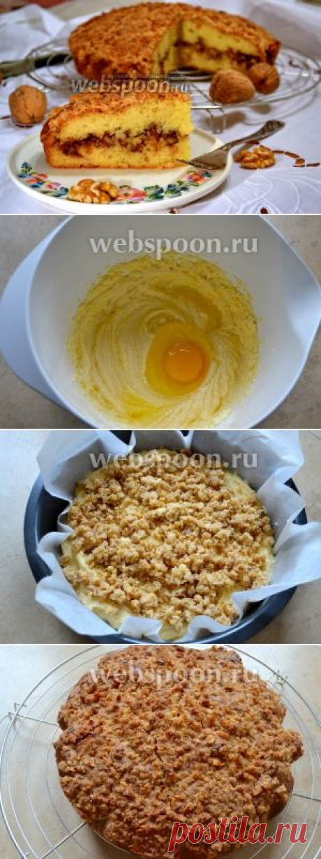 Ореховый пирог