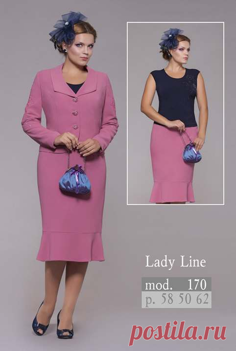Костюмы для полных девушек и женщин белорусской компании Lady Line. Осень-зима 2014-2015 (70 фото)