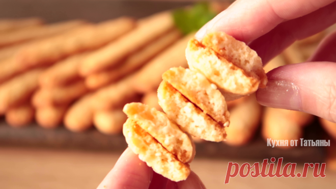 Кунжутное печенье: хрустящие язычки. Выпечка к чаю с ярким сливочно-ореховым вкусом | Кухня от Татьяны | Яндекс Дзен