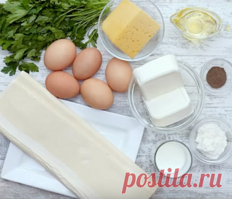 Пирог с сыром в духовке