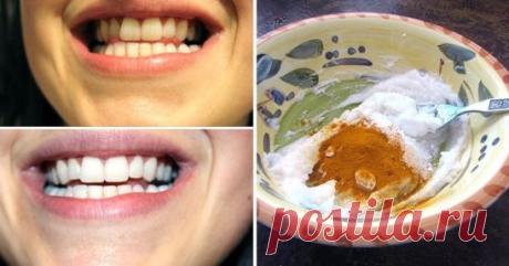 Натуральное средство из куркумы для качественного отбеливания зубов 
Несмотря на то, что эта пряность ярко-желтого цвета, она прекрасно справляется с работой обычных отбеливающих средств: снимает налет с зубов, убивает бактерии в полости рта и дарит эмали ухоженный вид слоновой кости. 
Это средство натуральное, оно не содержит веществ, истончающих эмаль и разрушающих десна. Спустя всего неделю регулярного использования отбеливающей пасты на основе куркумы можно заметить великолепный результат!