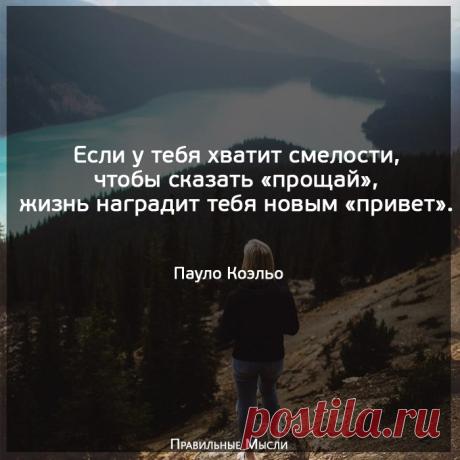Original: https://pp.userapi.com/c543105/v543105232/312ff/zcT_l..