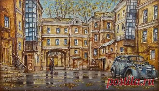 Художник Демьян Ленков. 2 часть