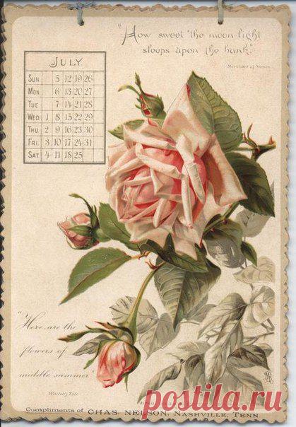 Декупаж в Кургане