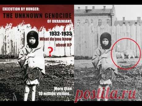Итальянский фильм: " Голодомор. Самый большой пиар Украины" (субтитры) 25мин.