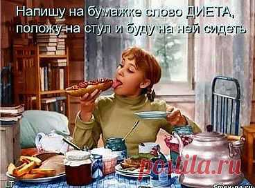 Добро пожаловать на "Субботние посиделки",тема занятия: "Человек:инструкция по применению”
Сегодня  в 20:00 по моск. времени http://10.ak-pitaniya.com/