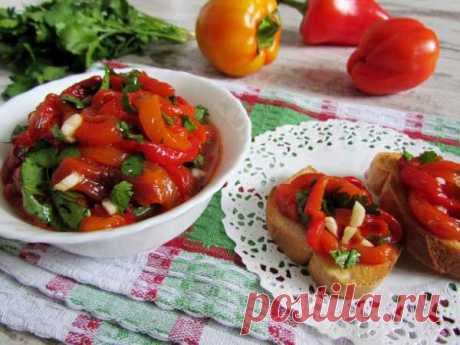 Закуска из печеных перцев