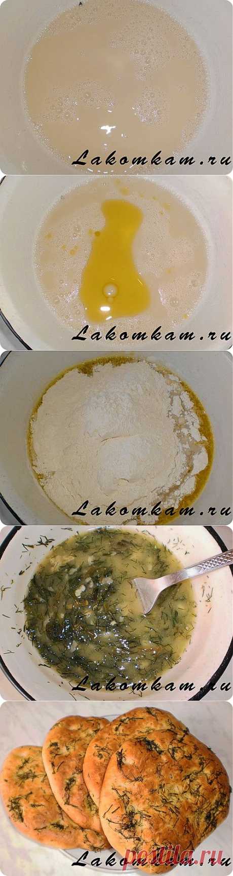 Фокачча с чесноком / Итальянская кухня / Рецепты с фото. Простые домашние рецепты на каждый день.