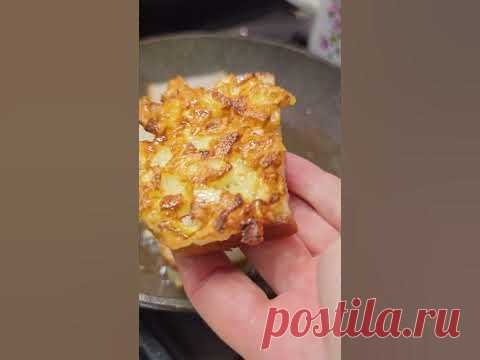 #бутерброды из лука и хлеба 🍞