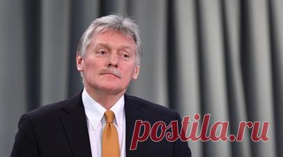 Песков назвал грандиозным масштаб скандала с коррупцией на Украине. Коррупционный скандал, который разразился на Украине, — грандиозный по своим масштабам. Читать далее