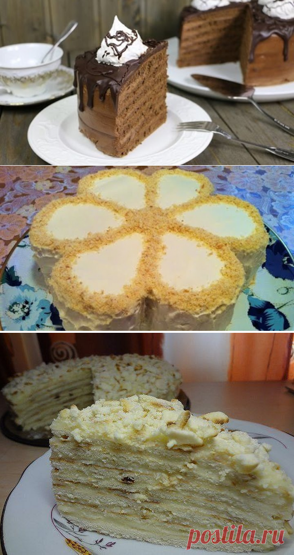 Одноклассники