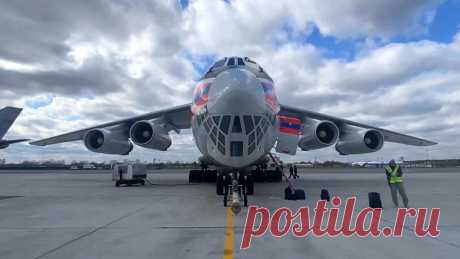 Самолет МЧС России доставил в Москву 35 граждан РФ из сектора Газа. Самолет Ил-76 МЧС России доставил в столичный аэропорт Домодедово 35 российских граждан из сектора Газа. Об этом заявили в пресс-службе ведомства. &quot;Спецборт доставил в Россию еще 35 человек&quot;, - указывается в заявлении. Согласно ...