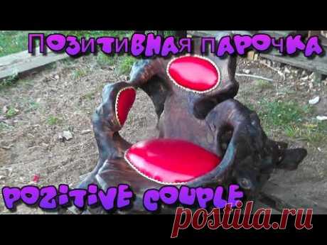 Кресло из дуба своими руками.  Chair made of oak
