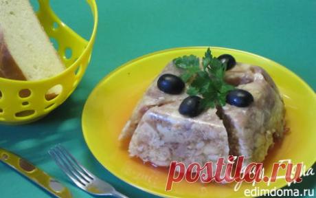 Куриный сальтисон в мультиварке | Кулинарные рецепты от «Едим дома!»