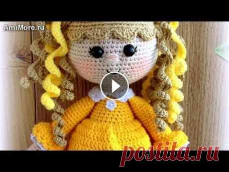 Амигуруми: схема Солнечная девочка Солей. Игрушки вязаные крючком - Free crochet patterns. Бесплатная схема для вязания амигуруми: Солнечная девочка Солей. Описание для вязания большой куклы крючком. Мастер-класс по вязанию куколки. Игрушки ...